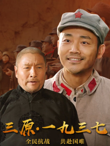 成人二区
